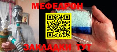 PSILOCYBIN Мариинск