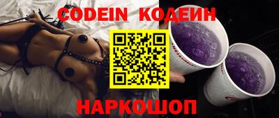 альфа пвп VHQ Малгобек