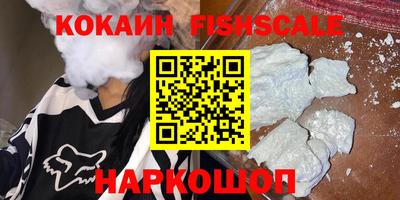 прущие грибы Малоярославец