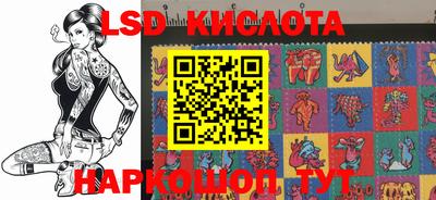 прущие грибы Малоярославец