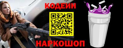 альфа пвп VHQ Малгобек