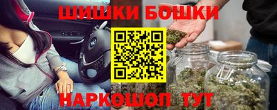PSILOCYBIN Мариинск