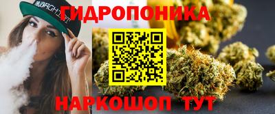 альфа пвп VHQ Малгобек