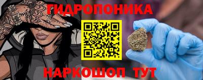 прущие грибы Малоярославец