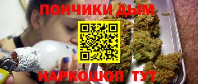 альфа пвп VHQ Малгобек
