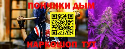 PSILOCYBIN Мариинск