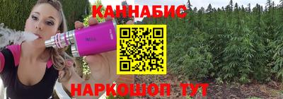 альфа пвп VHQ Малгобек