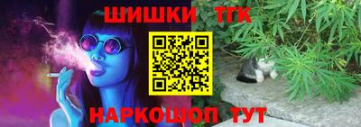 альфа пвп VHQ Малгобек