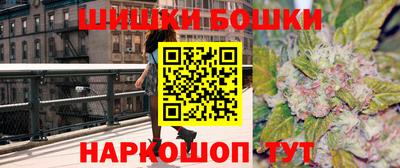 альфа пвп VHQ Малгобек