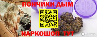 альфа пвп VHQ Малгобек