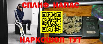 альфа пвп VHQ Малгобек