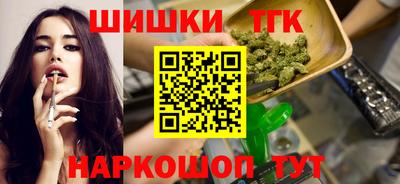PSILOCYBIN Мариинск