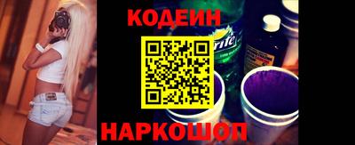 прущие грибы Малоярославец