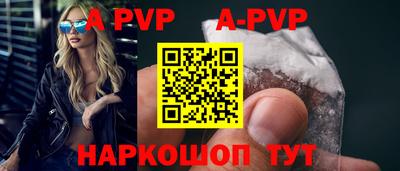 прущие грибы Малоярославец