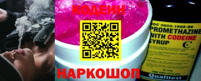 альфа пвп VHQ Малгобек