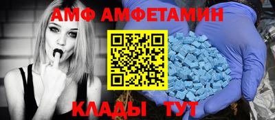 прущие грибы Малоярославец