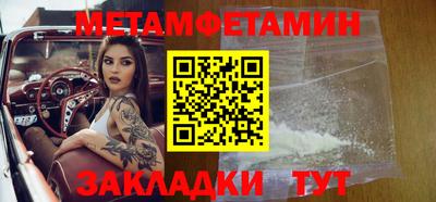 прущие грибы Малоярославец