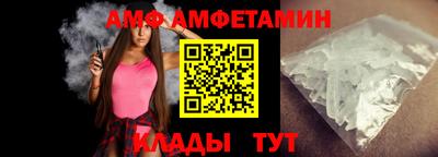 PSILOCYBIN Мариинск