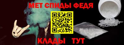 PSILOCYBIN Мариинск