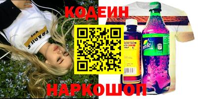 прущие грибы Малоярославец