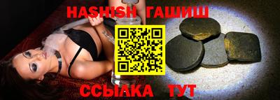 PSILOCYBIN Мариинск