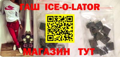 прущие грибы Малоярославец