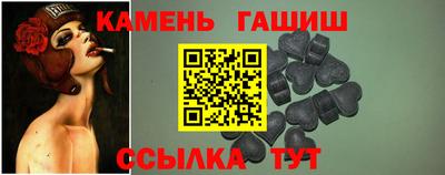 альфа пвп VHQ Малгобек