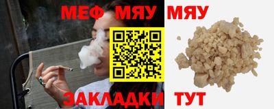 прущие грибы Малоярославец